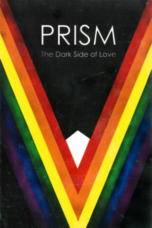 Призма онлайн