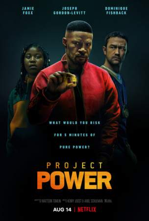Проект Power онлайн