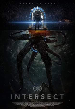 Пересечение онлайн