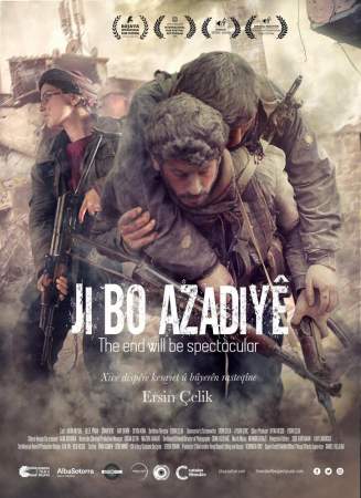 Финал будет впечатляющий онлайн