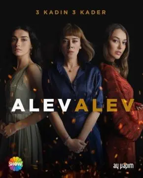 Яркое пламя онлайн